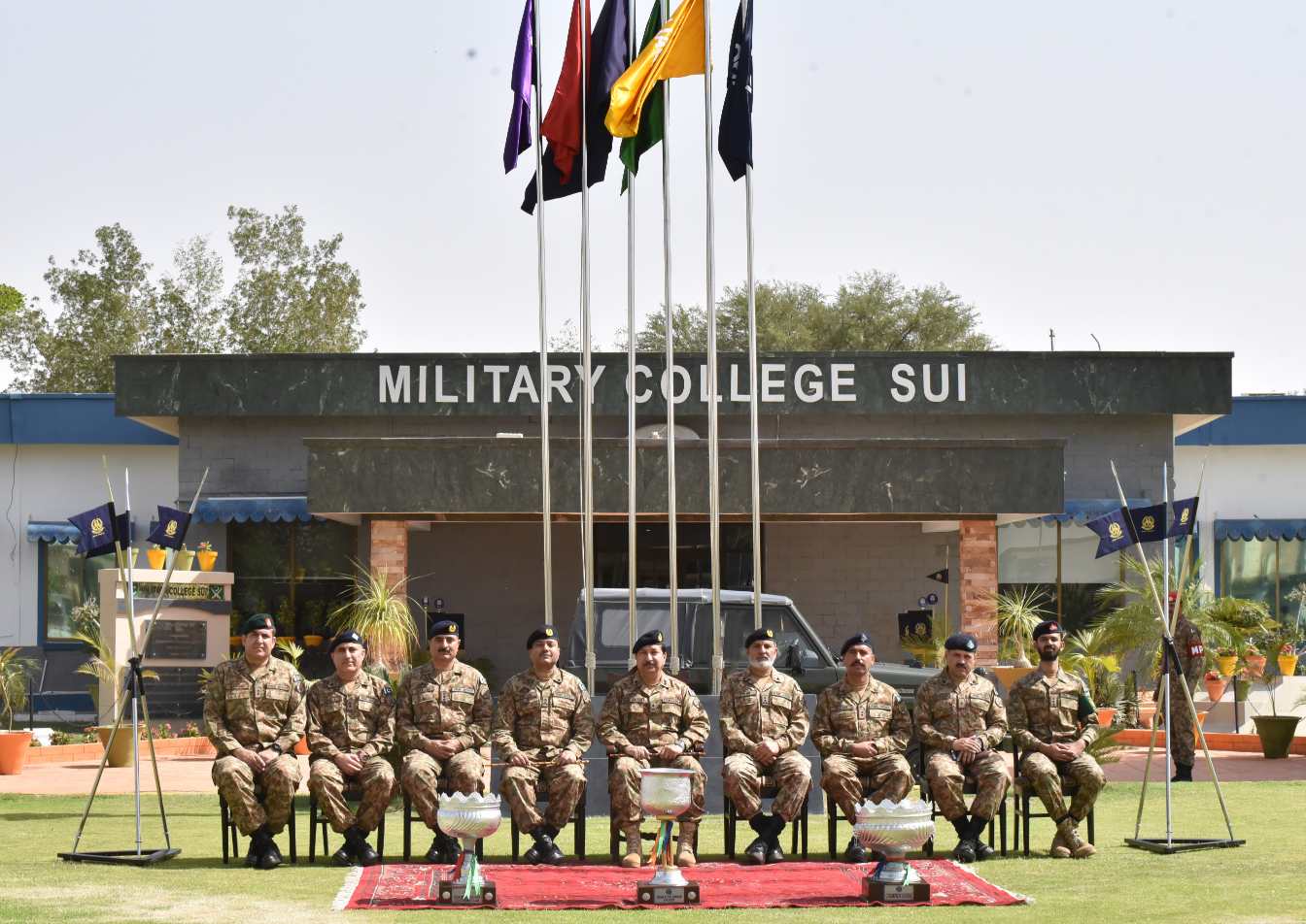 Military College Sui